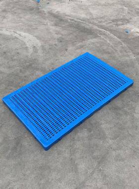 RS-防潮板仓库垫厚板100*NAC600*50加型0栈板