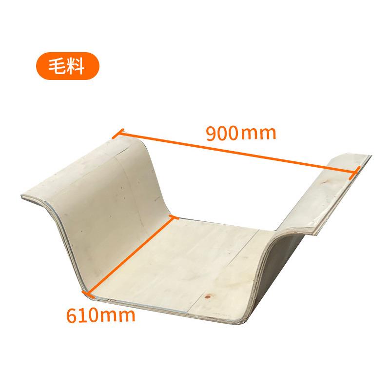 弯板店大厅轻奢沙发坯弯板曲酒804沙发弯曲木板毛杨木胶合