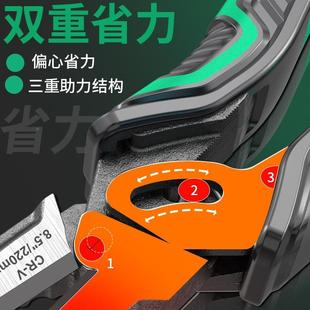 电工型偏心省力BUG钢钳老丝虎钳业多功能家用工具大全工专用钳子