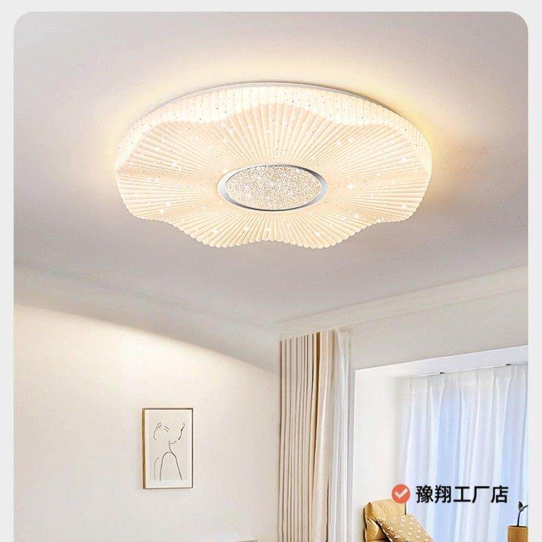 室主卧2025年新款ld圆卧700形间灯e具现代简约餐房厅灯书房阳台走