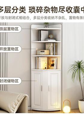 角转角置物柜架墙边柜纳储物柜子三角柜tb-97165客厅墙收角书转角