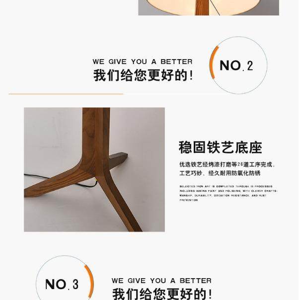 设计仿SSP师简约客厅木纹梯落地灯光影艺术装实饰灯别墅旋转楼木