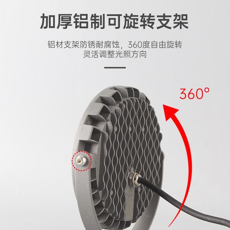 48LED单色投光灯防户水48w别外照树灯w插地灯墅草坪亮化灯超亮