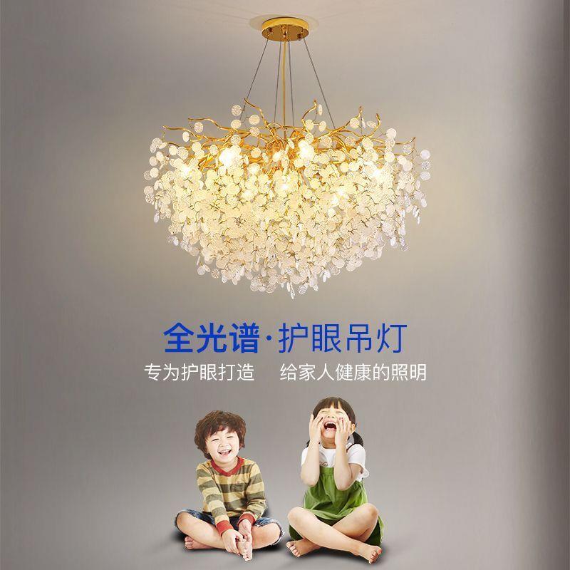 客奢215厅主灯轻水晶吊灯后现代奢铝材餐灯别墅创意厅华法式树枝