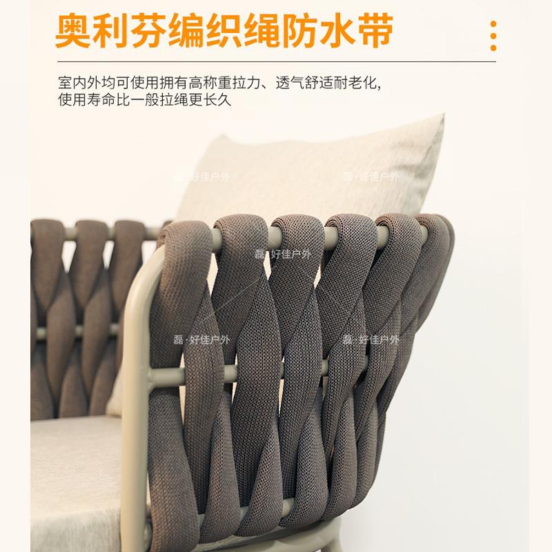 户外藤LHJ-0013编桌椅庭外院别墅酒木店民餐宿厅塑桌椅摆阳台藤椅