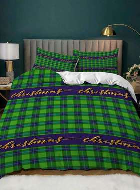 厂上直AFL-DJS销亚马家逊外贸棋盘格子套数件码条纹印花被套床用