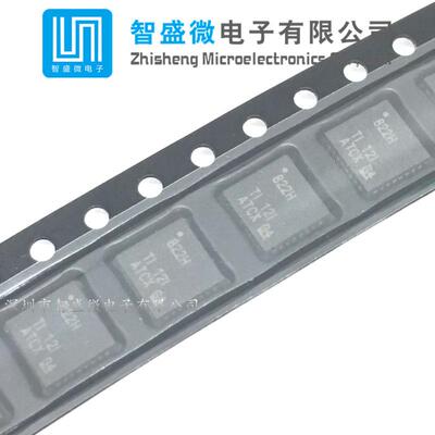 原装DP83822HRHBR封装VQFN-32以太网接口IC芯片