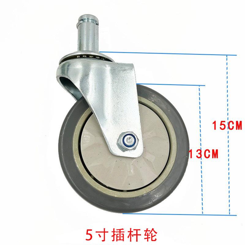 线网358货架轮子防静电万三寸寸五寸轮镀铬置物四架脚轮静音轮向