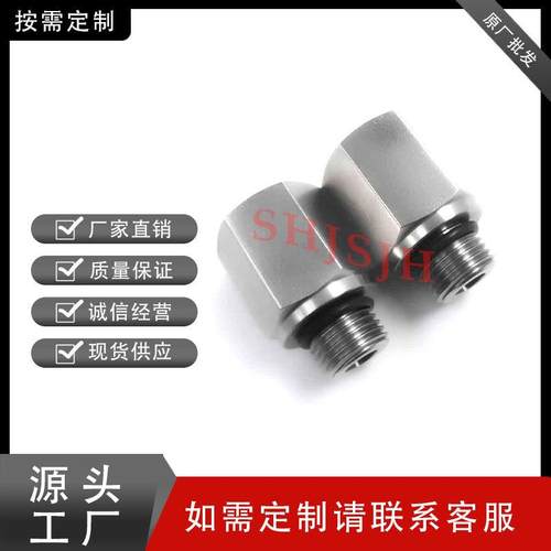 互通世伟洛S00wagelok16锈克SS-4-SA钢E-7-4外直螺纹转内螺N不PT