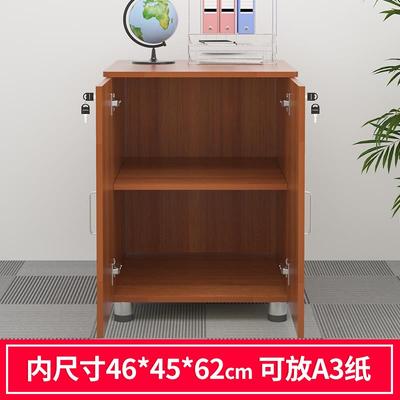 70高落动地复印柜a3打印机放置柜木质办公室矮柜50双门柜储件物柜