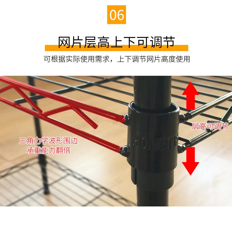 厨房物架置落地多层家用储物铁艺架架不锈钢用F7577M5M品收纳花子