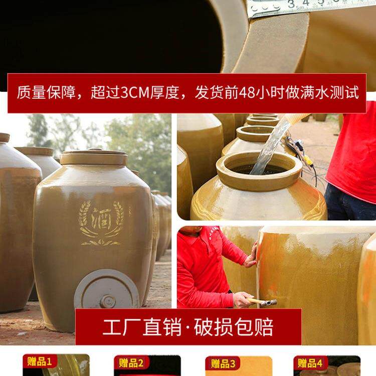 酒坛子土陶家用存瓶酒密封窖陶瓷酒罐藏F97HS7SM加厚泡壶酒专用发