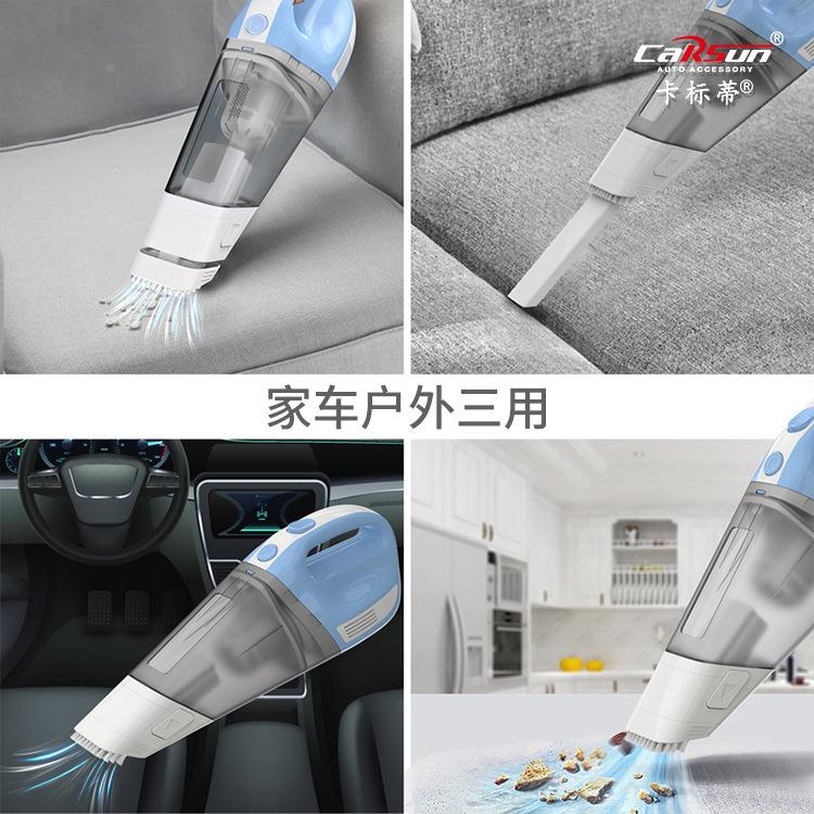 无线充电大功率车居外71三户用劲吸尘器强吸力持手便捷式车载吸尘