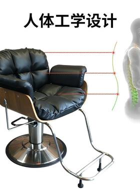 网红轻奢发椅复古发旋转廊升降68195染烫区剪发理发理容美椅子皮
