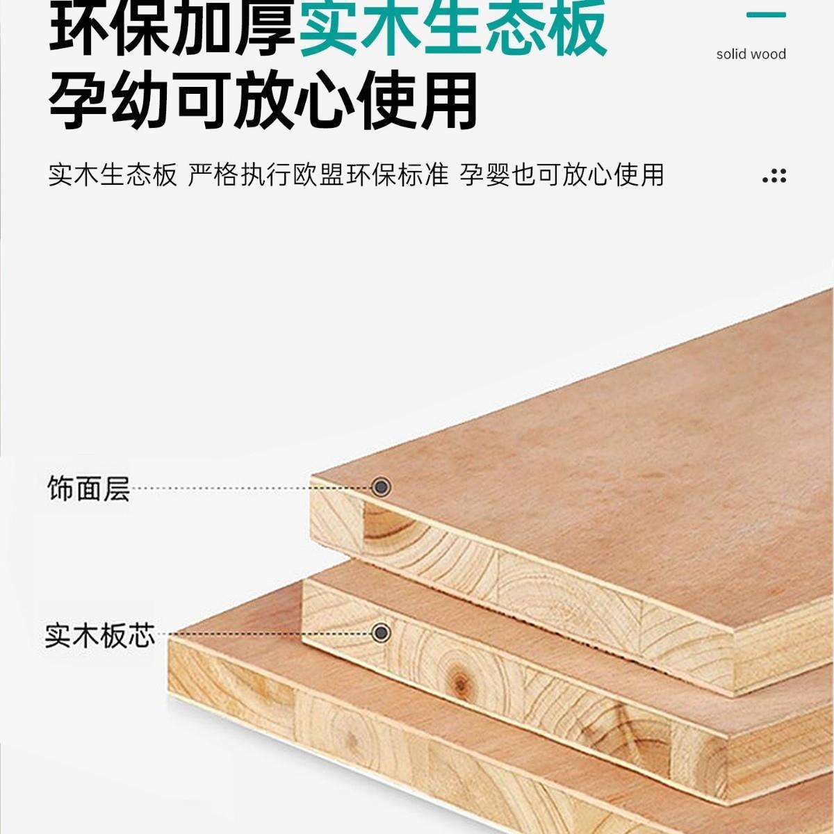 FX-D99衣柜家用卧室现代简大约小户型实木轻玻璃柜子奢储物出租房