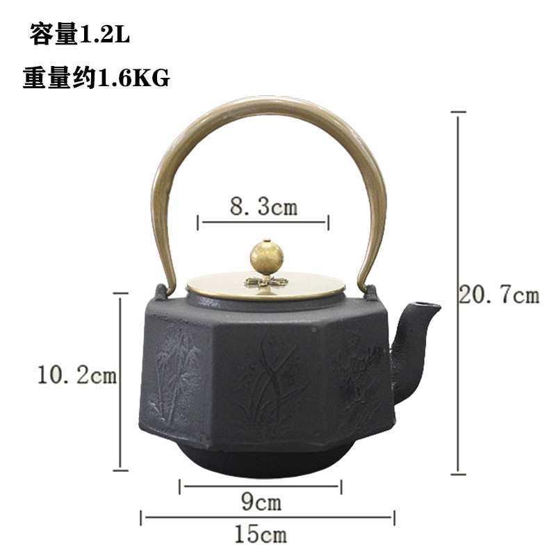 新式家居摆设样房间中软装饰品茶室铁壶壶茶F87STM8J茶具博古架板