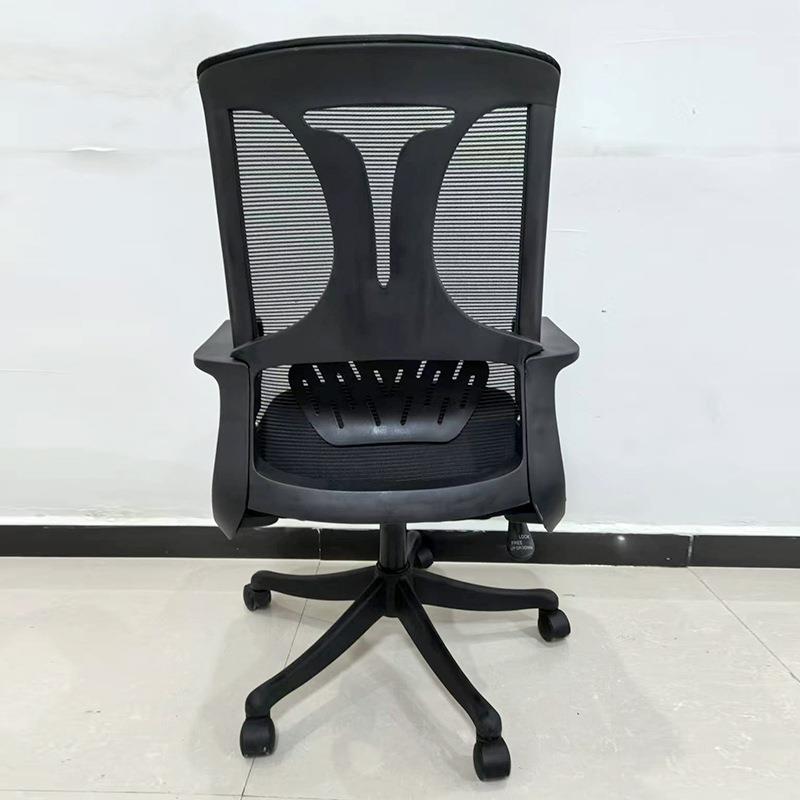 办职员会议电脑椅家办公椅椅用转椅人体椅工学椅公宿舍靠背舒适电