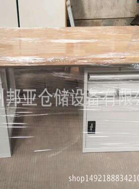 台重型实木工作PYO木面木钳工台车间装配台操作台榉木台桌面工实