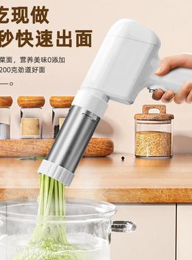 205款压面机家新用面2条机电动小型全饸ibh2icer自动手持制面络机