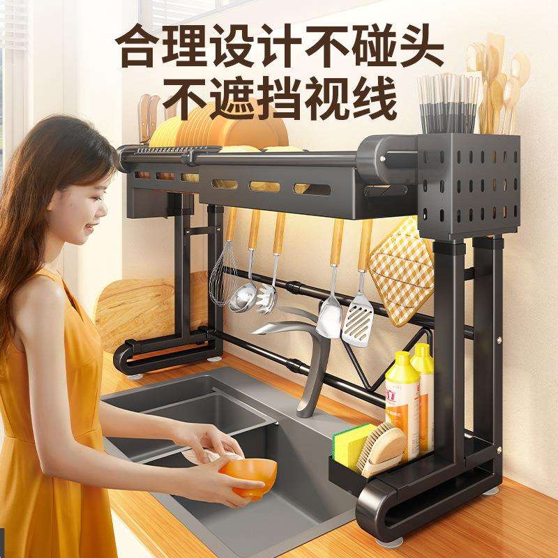 34不锈钢架厨JBL126房水槽置物架可伸碗缩调0节黑色碟沥水多功能