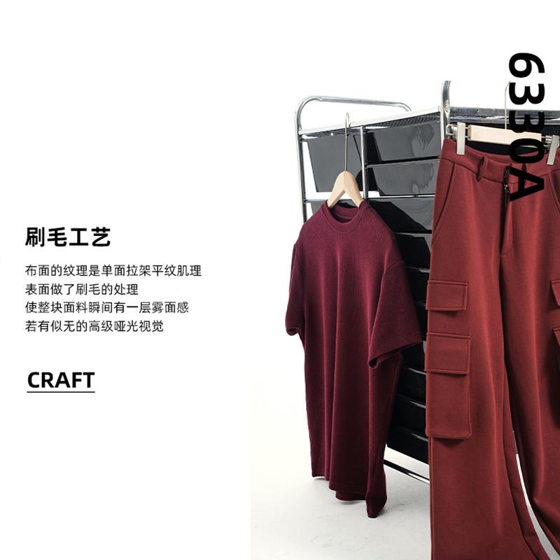 3030G吸布湿透气刷毛面料2SR单面磨毛拉架GSU平纹C布料针织汗布