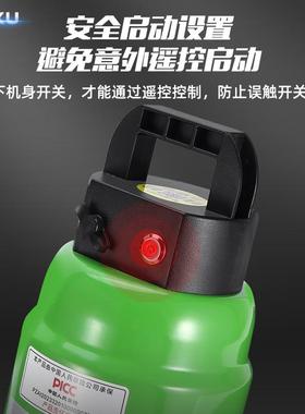 北JMM煦遥控无线抽泵12伏直流户潜水泵外抽水水泵用灌溉充电抽水