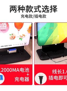 户外双面灯箱发光告广牌l展示牌e立式手机维修广告TXFd软膜卡布灯