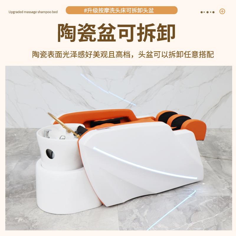 外贸电动按洗头平躺全自动床智能多能头疗床恒温水摩循功A188环熏