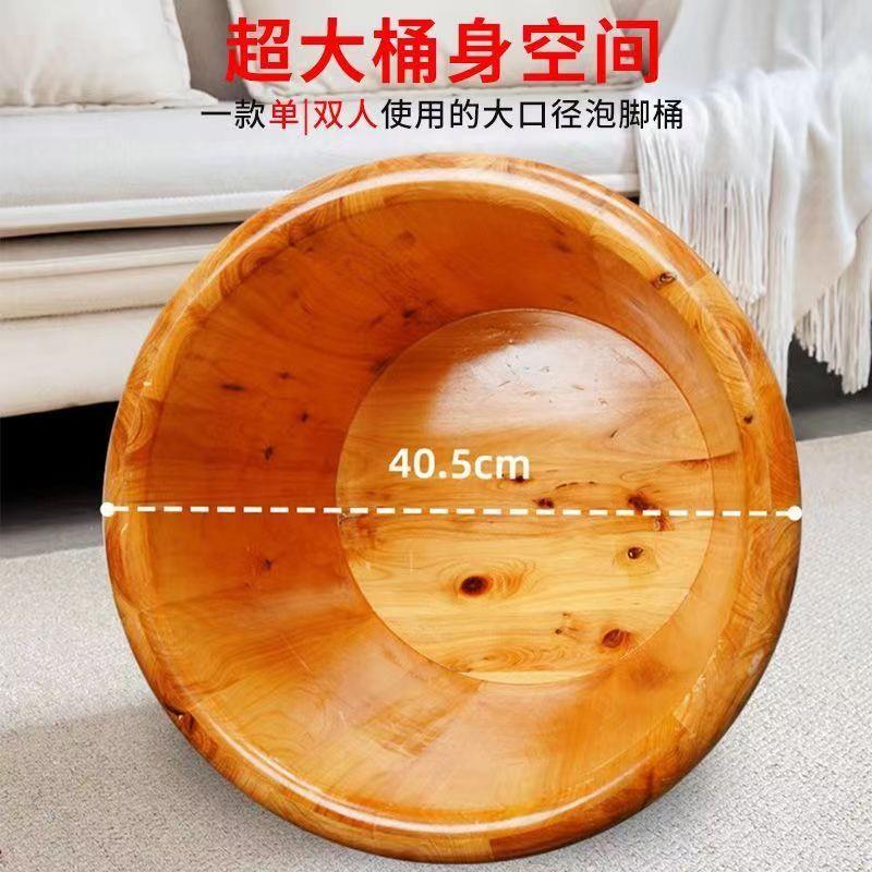 泡脚桶过小家洗用木桶实厂家直供木脚盆带盖足浴桶厚加深腿足浴盆