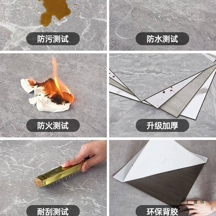 p地c板革防水泥地直接铺地板贴自v粘石塑木VSY地板胶自厚己铺加耐