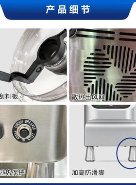 A菜SKIA山崎商用切碎机电动大功粉碎煲不锈钢菜馅机86739肉蔬打碎