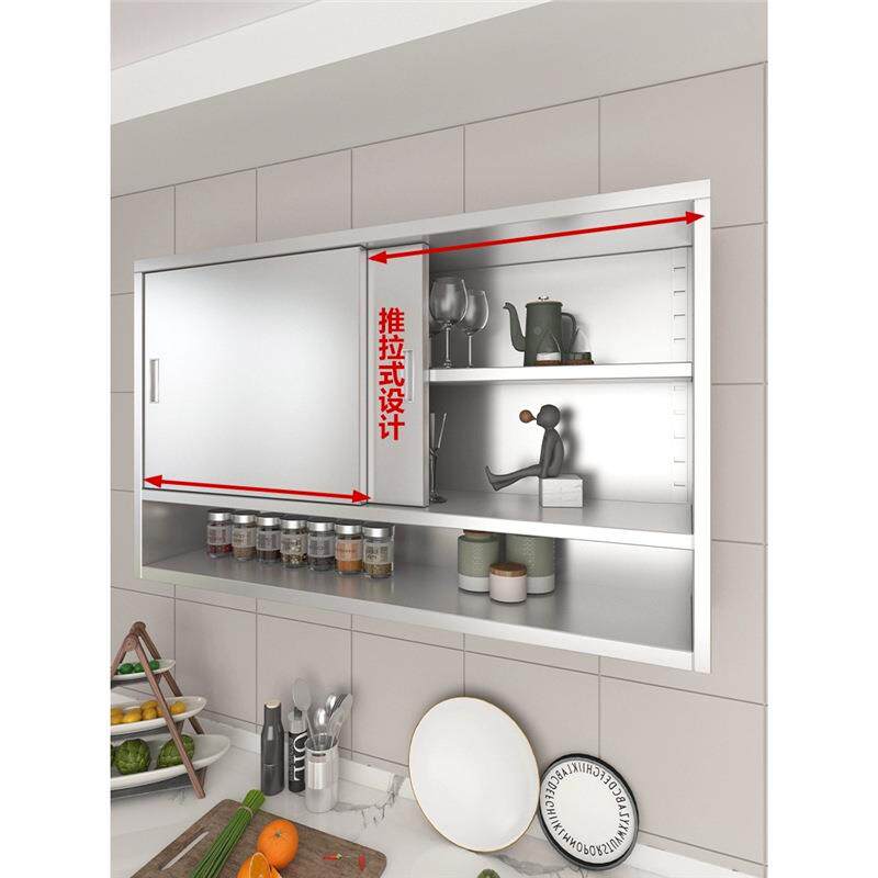 房不锈钢厨柜墙壁柜碗柜卫生阳间浴OLS橱室挂壁柜台挂墙式储物柜