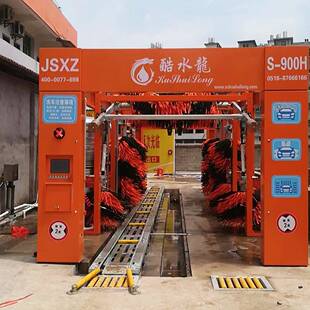 家厂全自动无接触车机加洗油站连续洗车50S9000辆智助能自汽车洗