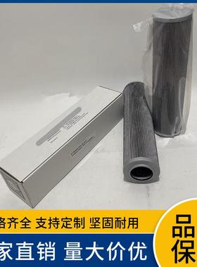 01.N60.VMWKG.0.S1.P液L压油滤芯