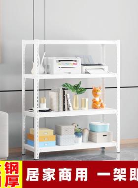 架货置物架落地铁多层厨房家用三层SZO架架子小型子收纳储物架