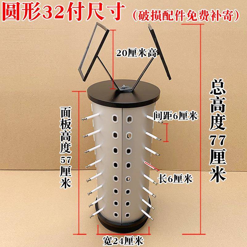 眼用镜架子落地展示架旋转摆太阳设镜柜台化镜镜DND妆子陈列架商