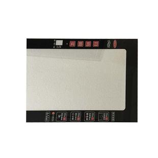 展示柜电加,热中空钢YB-VM09化镀丝膜印玻璃门自动售货璃机玻门