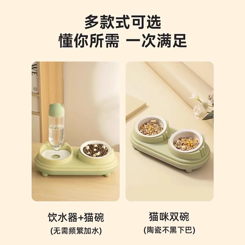 多可特双猫碗碗陶瓷盆狗碗自动饮水碗食盆宠DXC-SHL0物饭猫喝水喂
