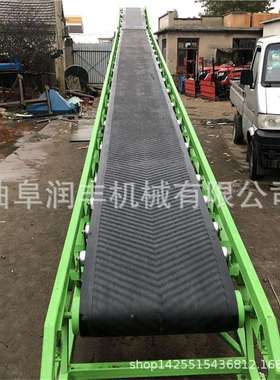 豆装车农用土输运RFSS-10送机稻谷机槽式输农用输送机