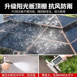 茂亭户外庭院凉棚棚凉农村雨墅别露天四角亭子室外tb-59058遮阳棚