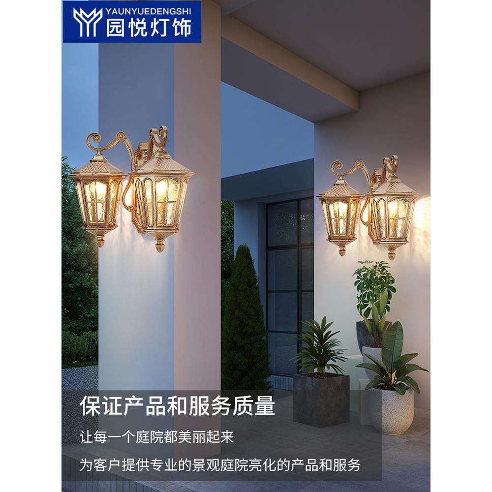 壁灯头YY566+6室外大门双口两侧阳欧式院复古户外防水露台台子外