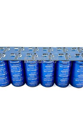 组超级法拉电容16V020F并联单模2.07V60F338后备电源器16V提升动