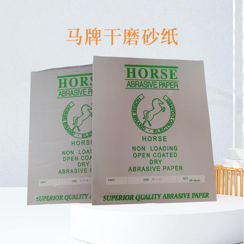 砂纸砂磨粒号纸磨齐全砂纸高档干磨纱纸抛光打砂皮纸干砂现货