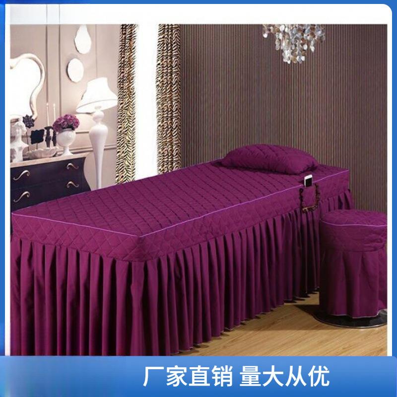 床罩套两件枕套院床按摩床配境套推拿AW256461洗头跨代货