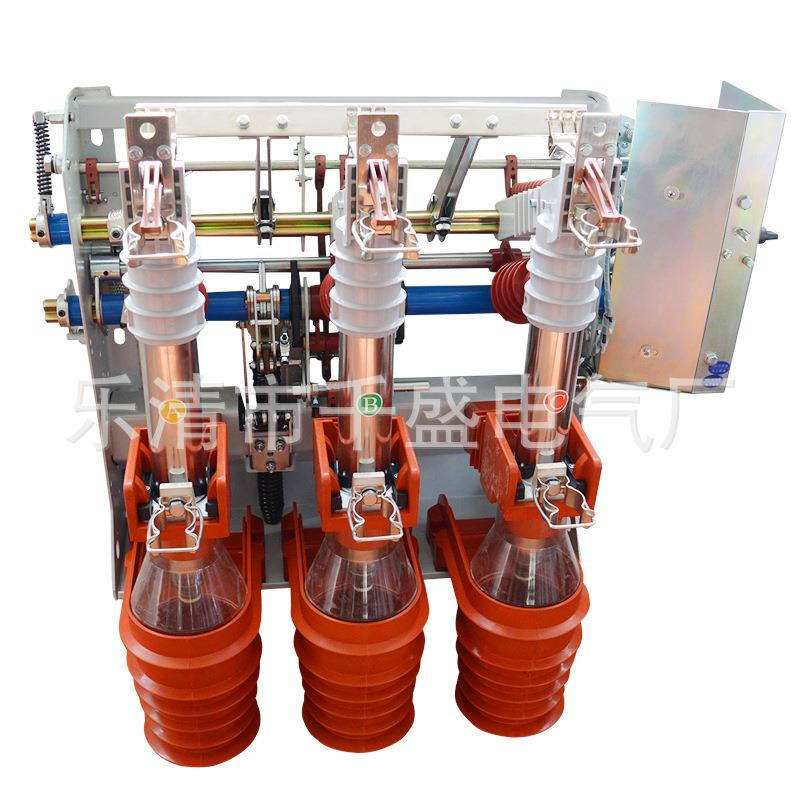 厂户家供内高压负荷开FN12压气式负-荷关开关直630A负荷开关10kv