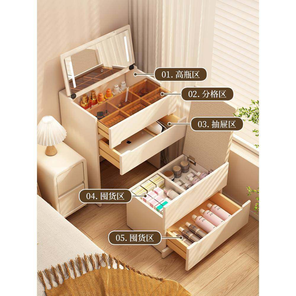 193实梳妆台小型奶油风化木妆桌室现卧代约迷你翻盖床头简收纳柜,农机/农具/农膜,其它农用工具,淘宝优惠券,粉丝福利购,淘宝优惠卷