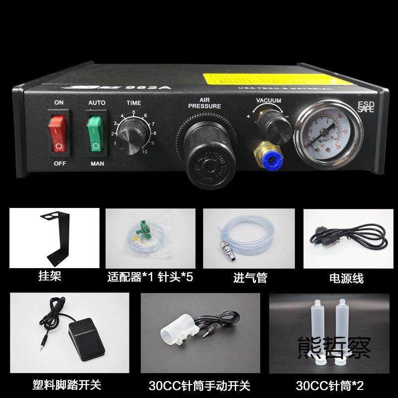 新款点胶显机729动全自983AB灌胶控机半自动手动制器UV数涂胶注滴,农机/农具/农膜,其它农用工具,淘宝优惠券,粉丝福利购,淘宝优惠卷