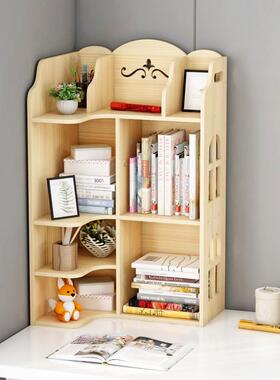 I实VHZ木简置易办公桌小书架儿童书桌收纳架学上生桌面L书柜飘窗