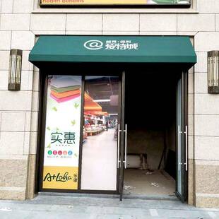 商8010形店铺法式遮阳棚梯瓜棚户外折叠门窗阳台半圆弧伸缩式形西