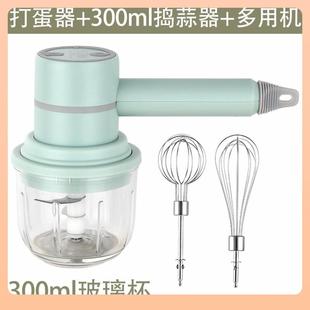 迷你电动捣蒜器无线电机打蒜?器拉蒜器蒜Fh $p&aq泥器压蒜器家动